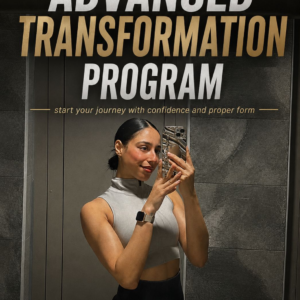 ADVANCED TRANSFORMATION PROGRAM