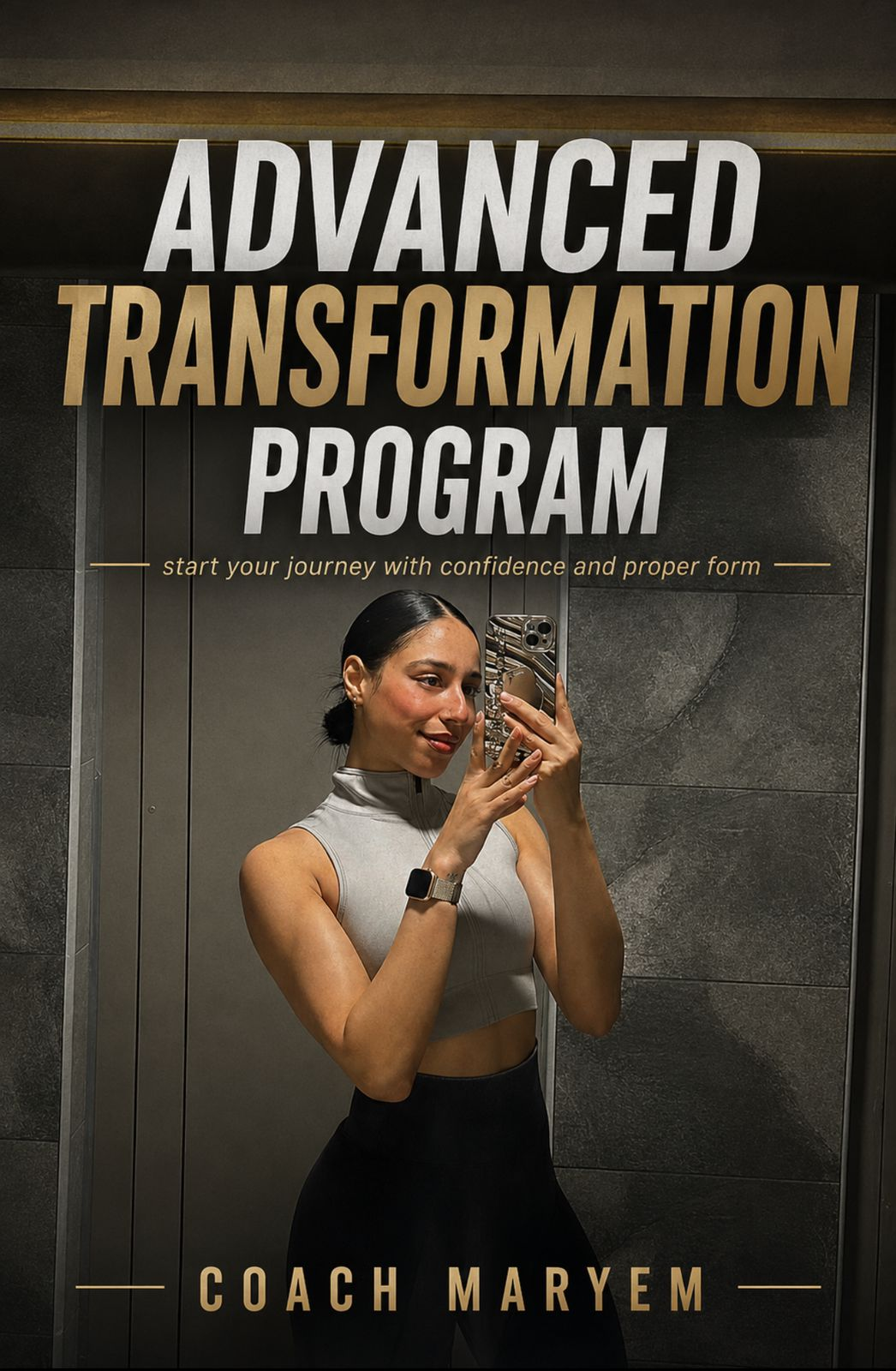 ADVANCED TRANSFORMATION PROGRAM