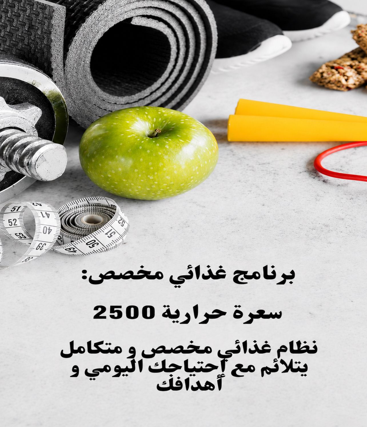 Customized Diet plan 2500kcal