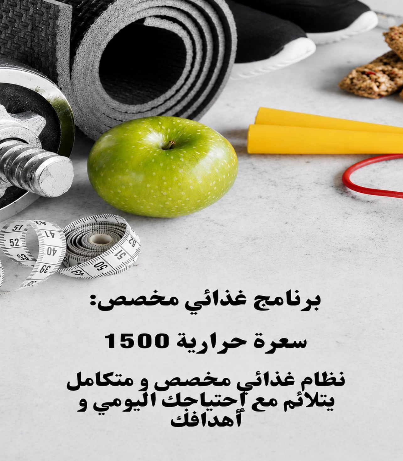 Customized Diet plan 1500kcal